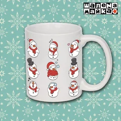 Новогодняя чашка Веселые снеговики 2